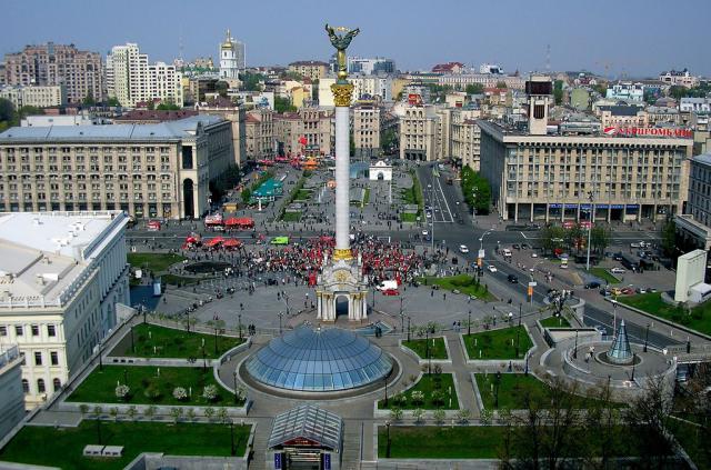 Киев центр города
